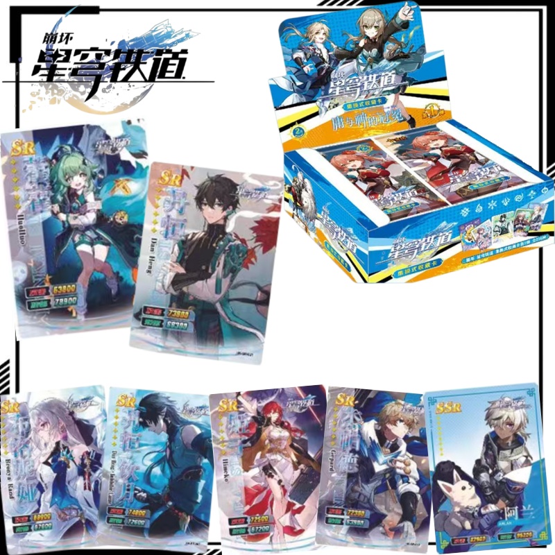 Anime Merchandise Sales - بطاقة هيمكو الكرتونية القابلة للجمع من