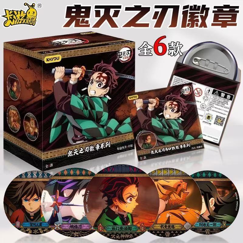 Anime Merchandise Under 100 - وصول جديد 2026 أصلي 100% KAYOU