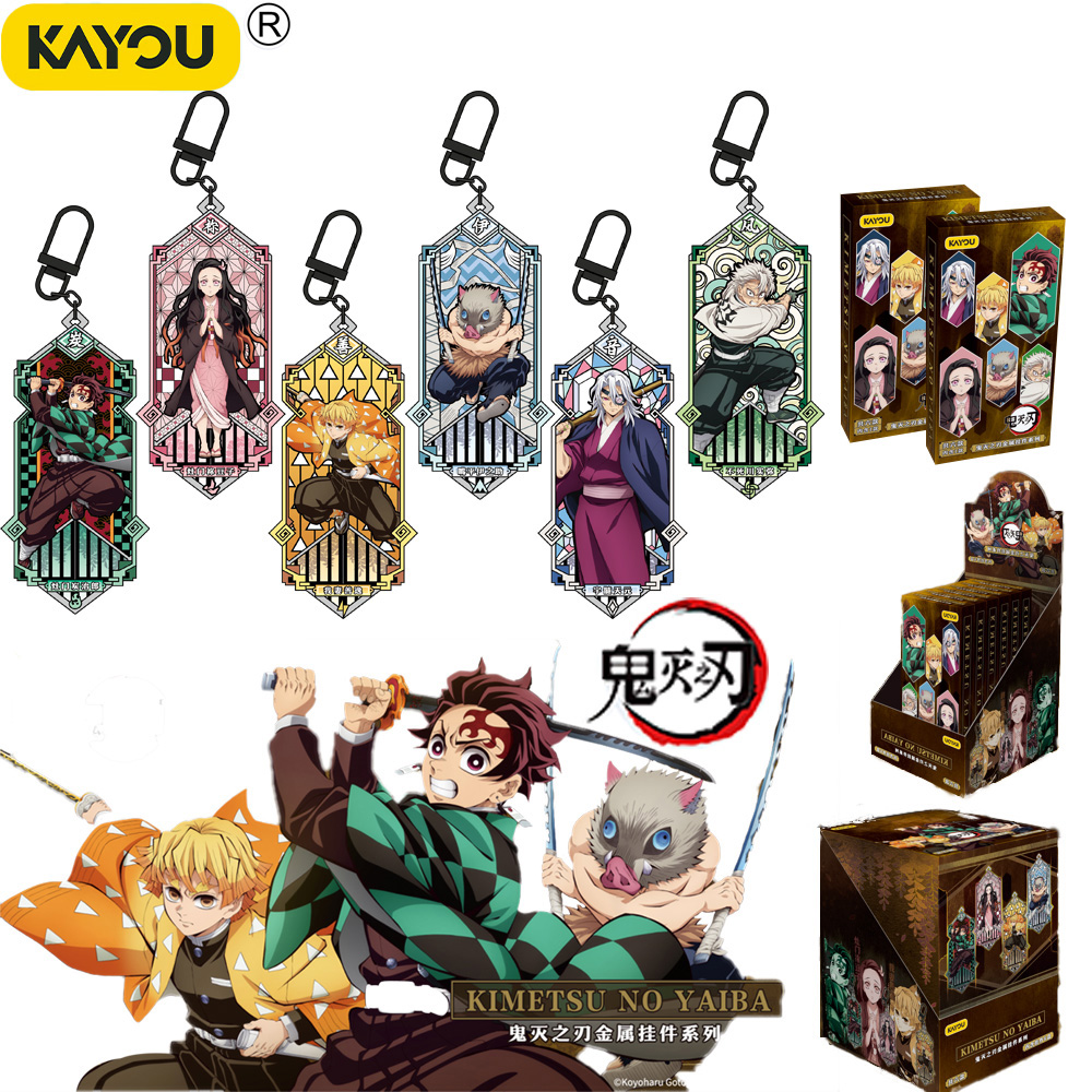 سلسلة مفاتيح معدنية جديدة تمام - مراجعة Anime Merchandise Under 100 وسعره