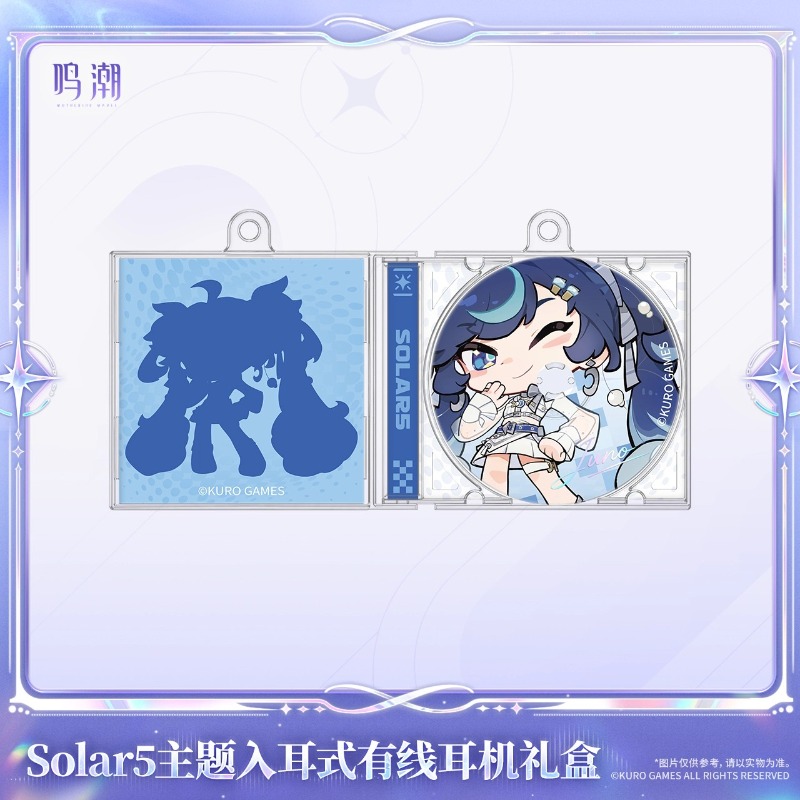 صندوق هدايا سماعات الأذن Wuthe - مراجعة Anime Merchandise Sales وسعره