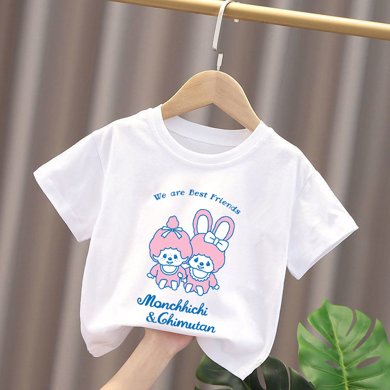 تي شيرتات مونتشيتشي للأطفال بت - مراجعة Anime Themed Merchandise وسعره