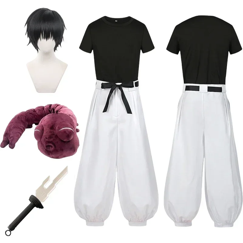 زي تنكري لشخصية فوشيغورو توجي  - مراجعة Anime Themed Merchandise وسعره
