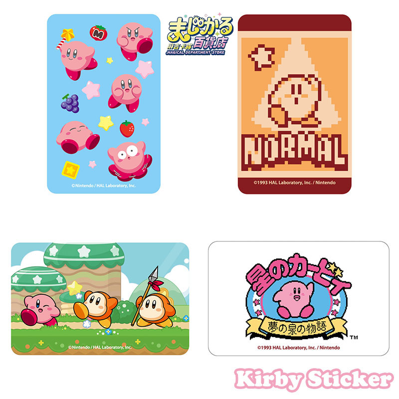 بطاقة كيربي الأصلية ثلاثية الأ - مراجعة Anime Merch Store وسعره