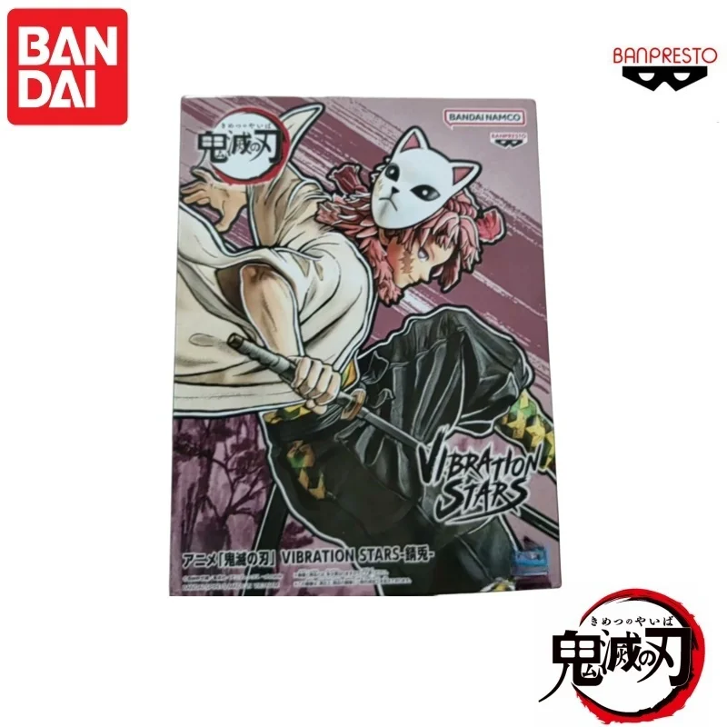 متوفر في المخزون: تمثال أصلي م - مراجعة Anime Merchandise Sales وسعره