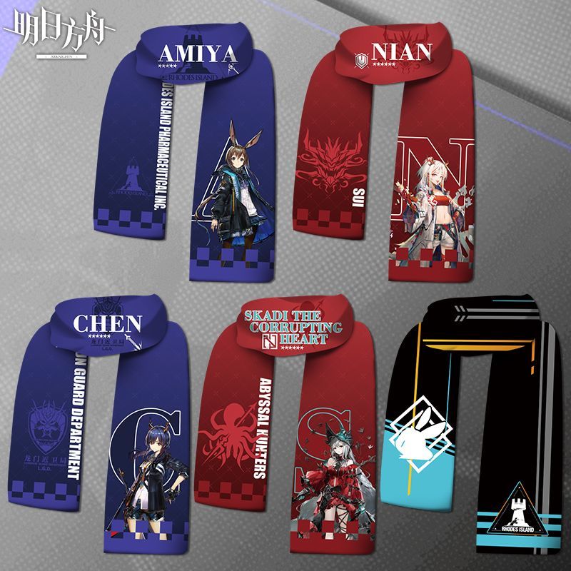 الفرسان Amiya Skadi الإبداعية  - مراجعة Anime Kingdom Merchandise وسعره