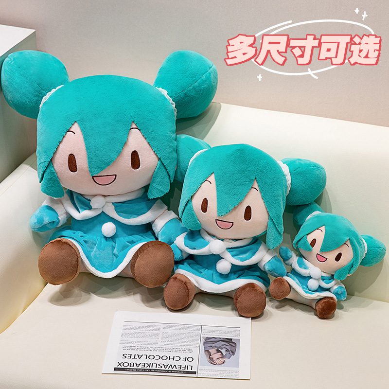 دمية هاتسوني ميكو المحشوة، وسا - مراجعة Anime Merchandise Sales وسعره