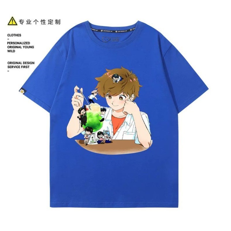 اذهب للقيام بها، ناكامورا! تي  - مراجعة Anime Themed Merchandise وسعره